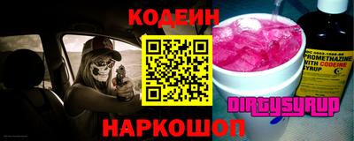дмт Нягань