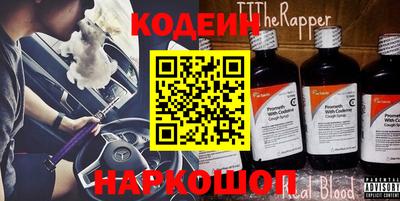 дмт Нягань