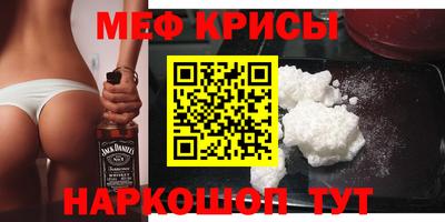 дмт Нягань