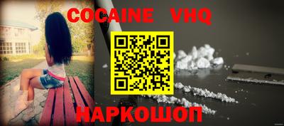 дмт Нягань
