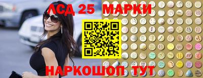 ALPHA PVP Первоуральск