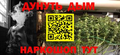 дмт Нягань