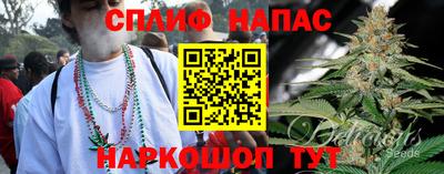 героин Обь