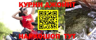 apvp Обнинск
