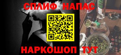 дмт Нягань