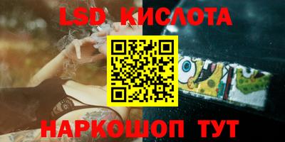 дмт Нягань