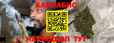 apvp Обнинск