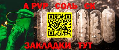 дмт Нягань