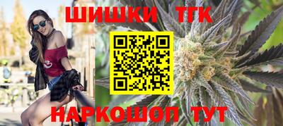 apvp Обнинск