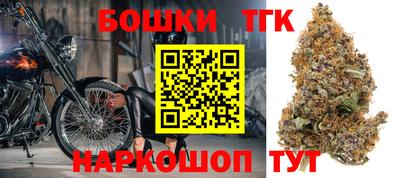 героин Обь