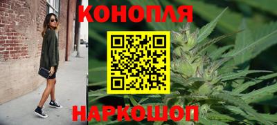 героин Обь
