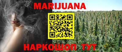 apvp Обнинск