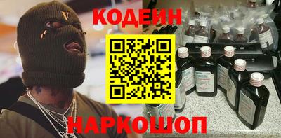 apvp Обнинск