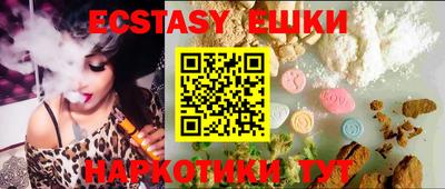 apvp Обнинск