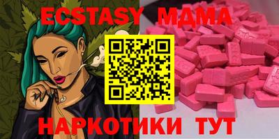 дмт Нягань