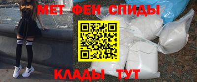 героин Обь