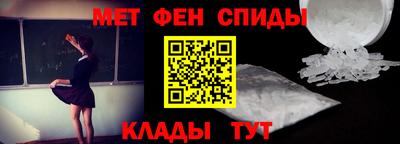 apvp Обнинск