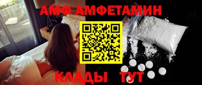 дмт Нягань