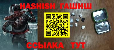 apvp Обнинск