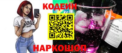 apvp Обнинск