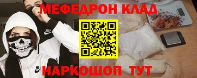 героин Обь