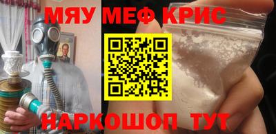 дмт Нягань
