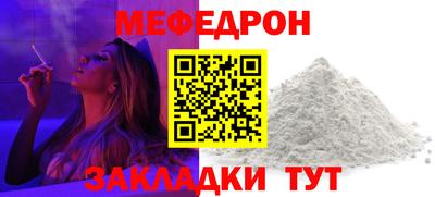 apvp Обнинск